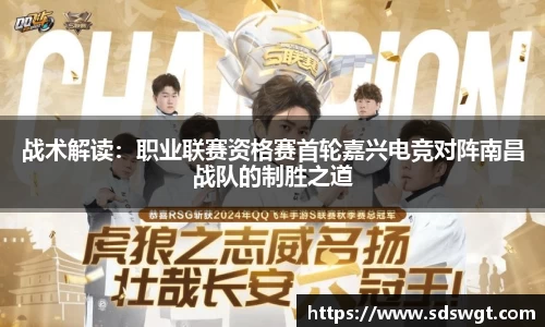 完美体育官方网站
