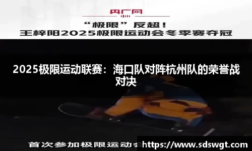 完美体育官方网站