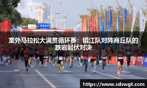 365WM SPORTS