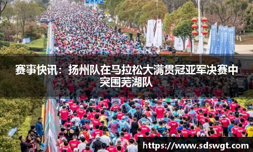 完美体育官方网站