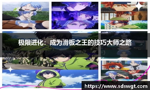 完美体育