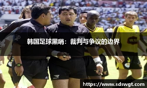 365WM SPORTS
